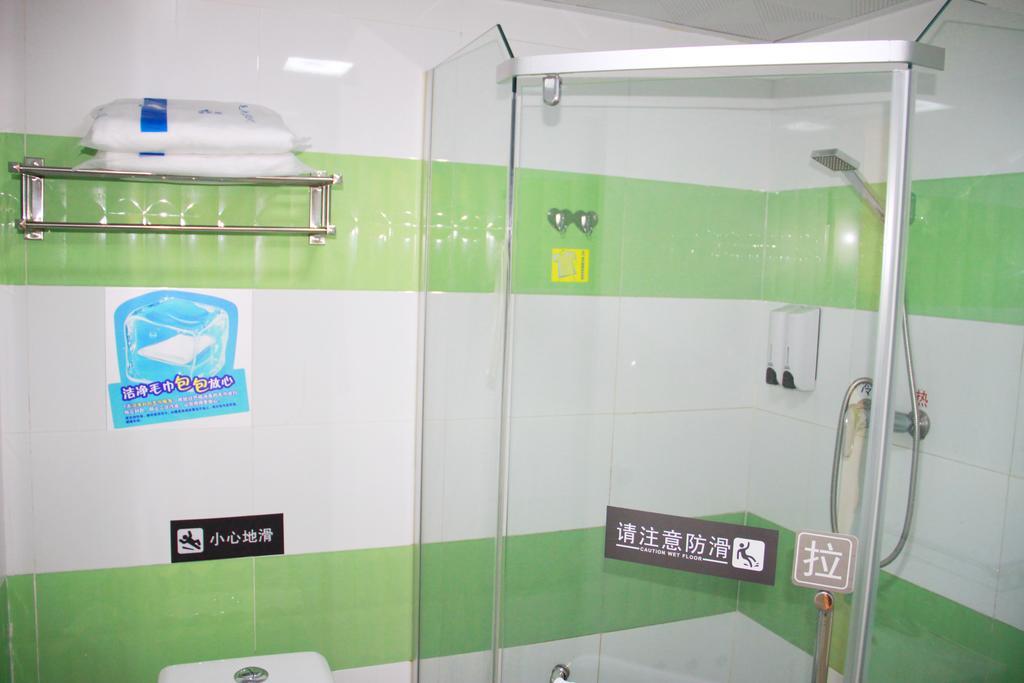 7Days Inn Luoyang Railway Station Branch Luoyang (Henan) Esterno foto