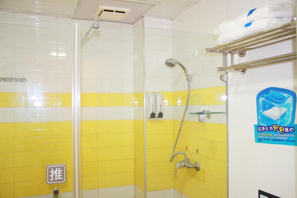 7Days Inn Luoyang Railway Station Branch Luoyang (Henan) Esterno foto