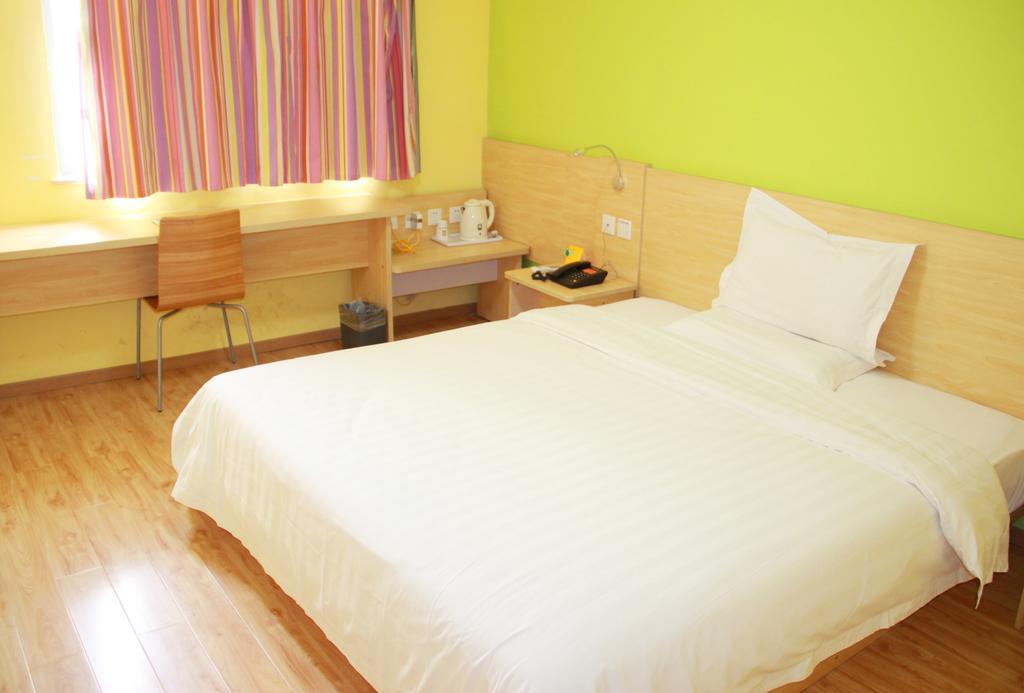 7Days Inn Luoyang Railway Station Branch Luoyang (Henan) Esterno foto
