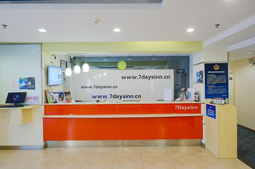 7Days Inn Luoyang Railway Station Branch Luoyang (Henan) Esterno foto